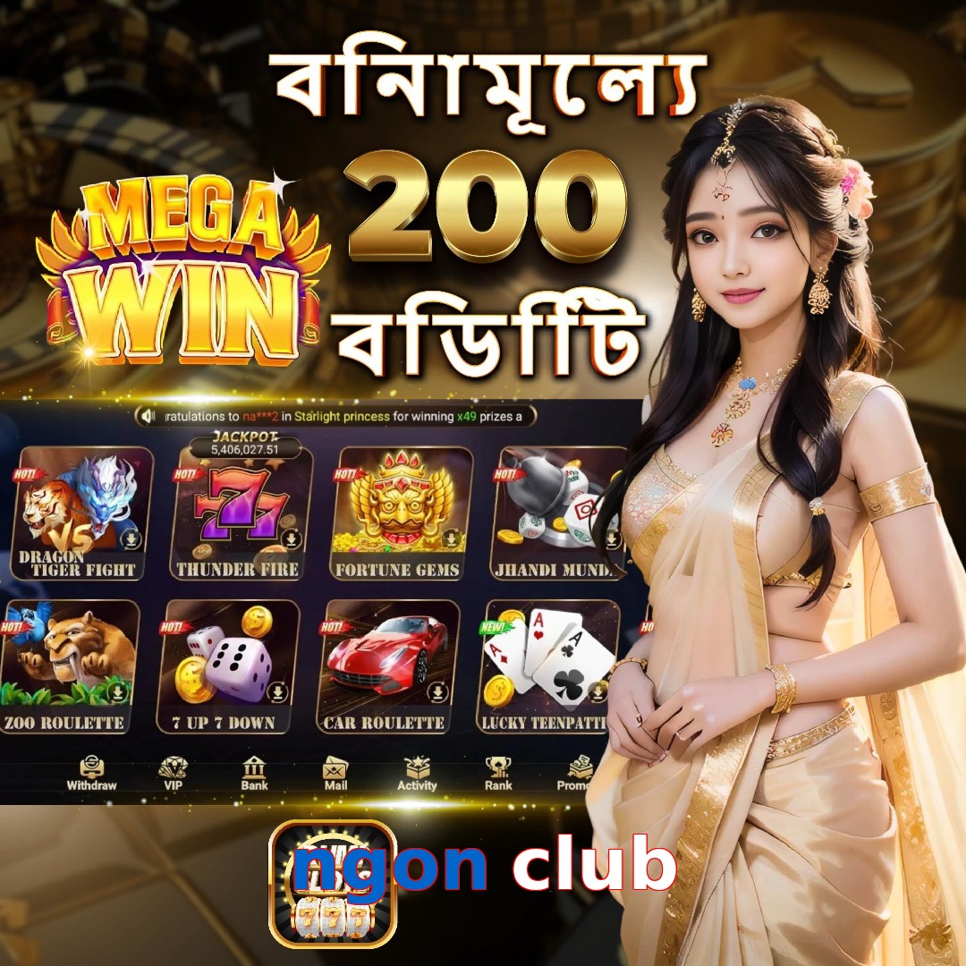 ngon club