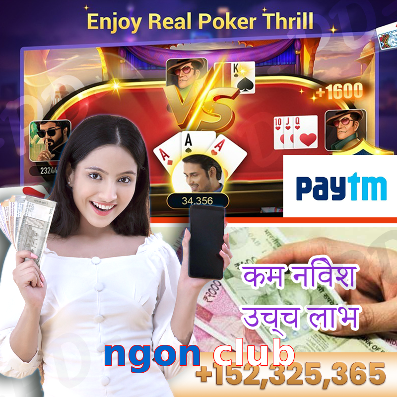 ngon club